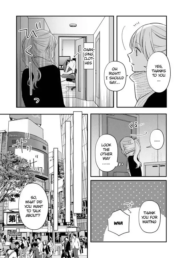 Yamada-kun to Lv999 no Koi wo Suru Chapter 35 5